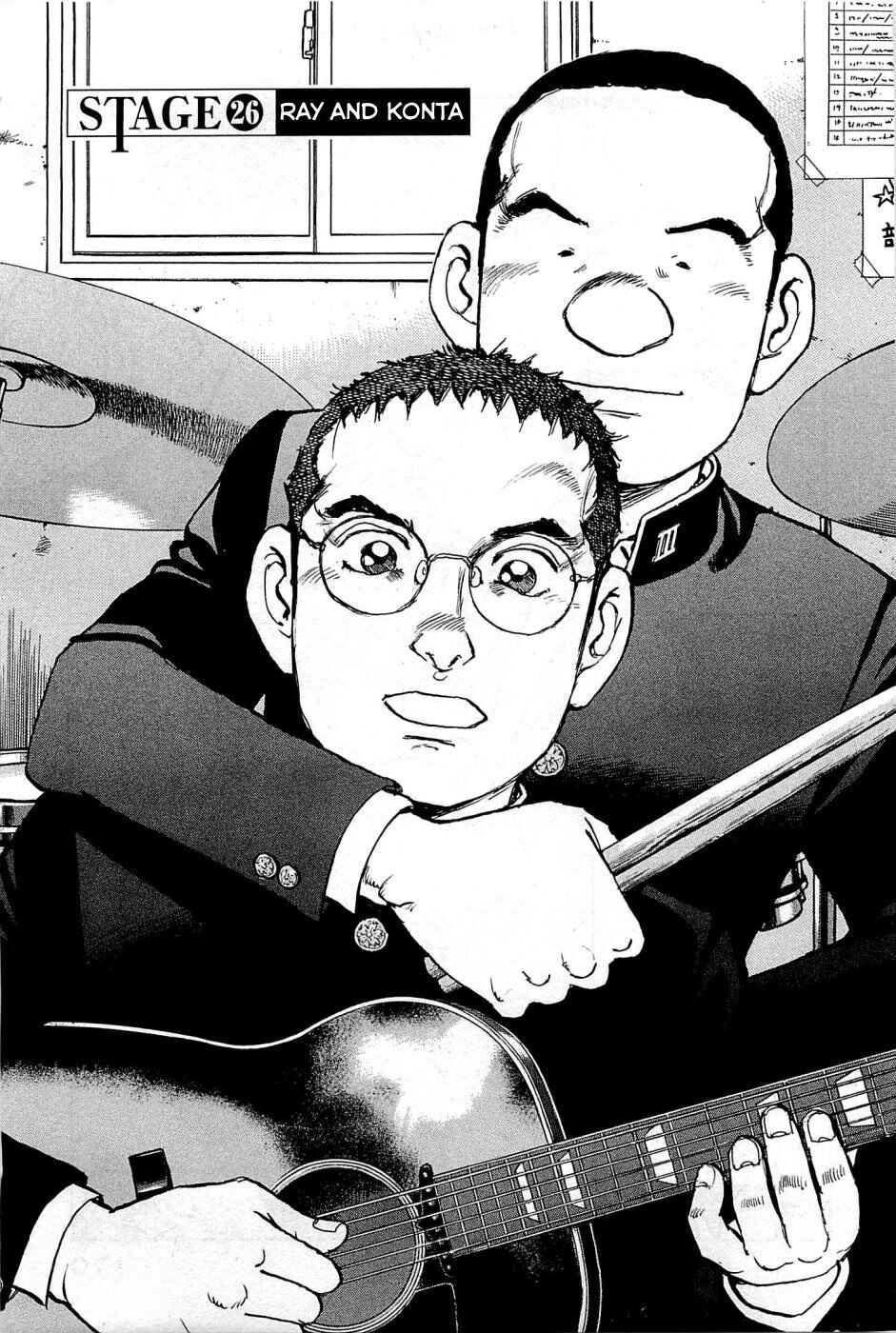 Chapter 26 - Page 2