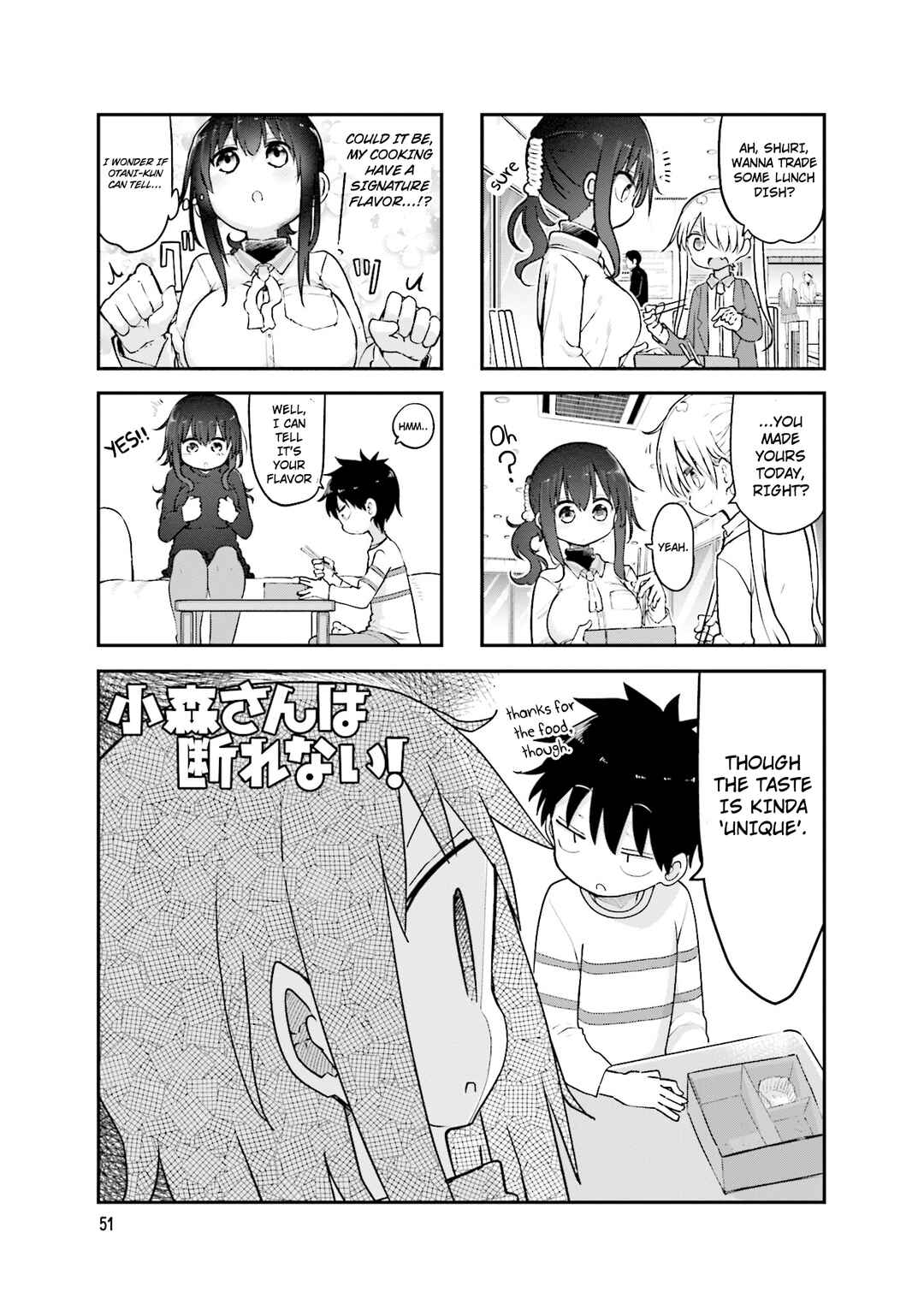Chapter 90 - Page 2