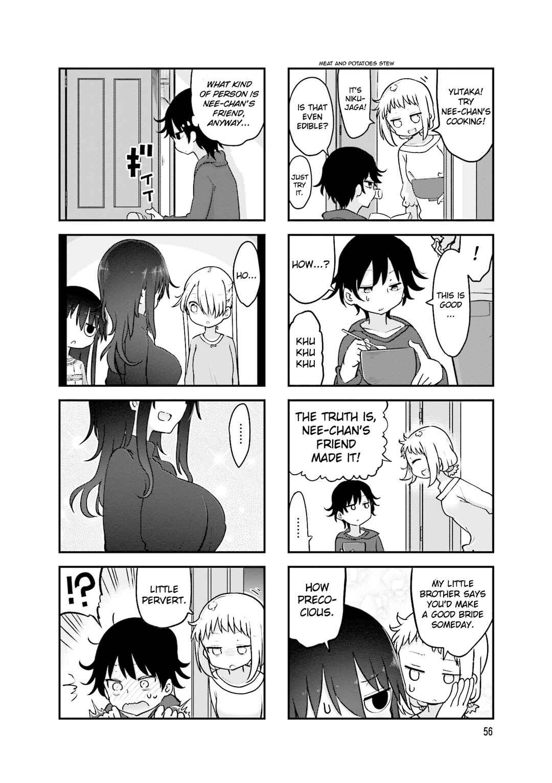 Chapter 90 - Page 7