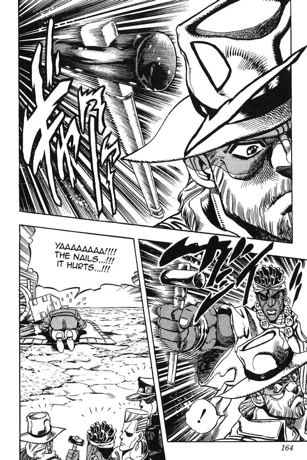 Chapter 86 - Page 17