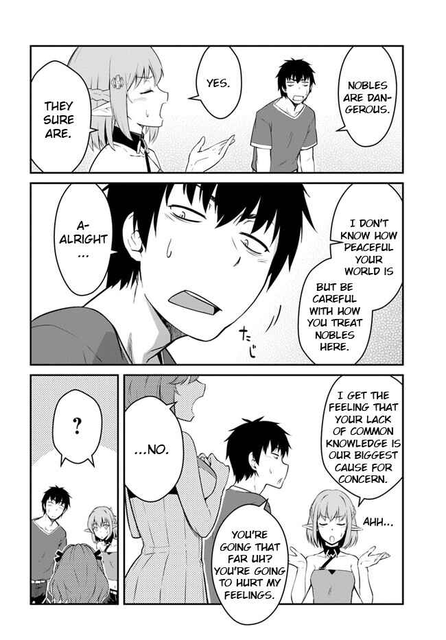 Chapter 16.1 - Page 7