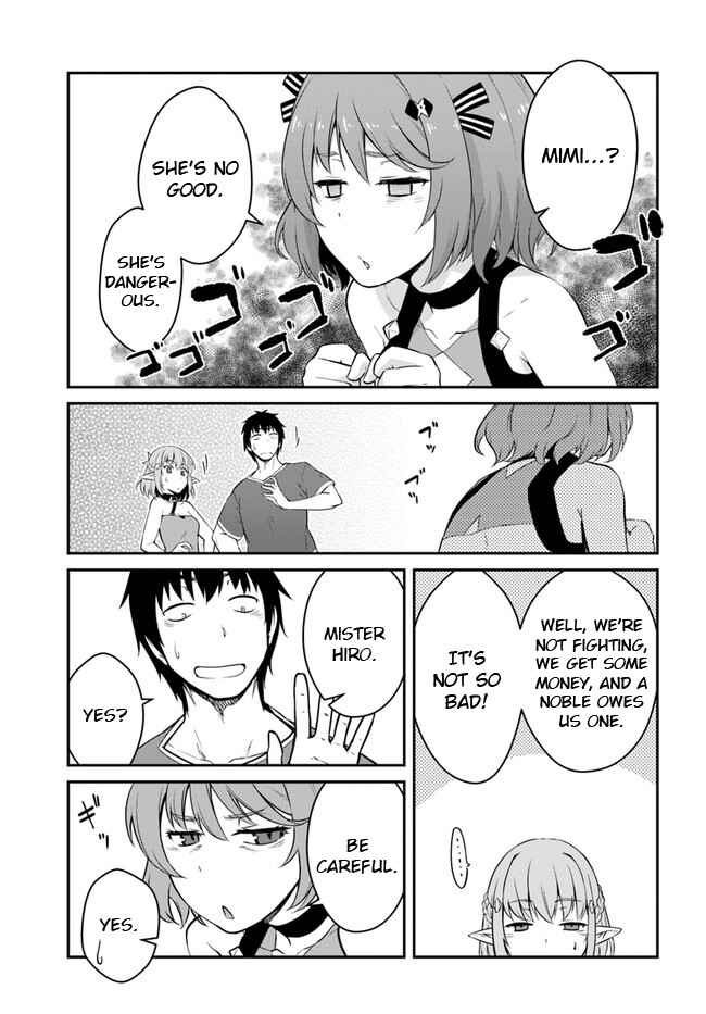 Chapter 16.1 - Page 8