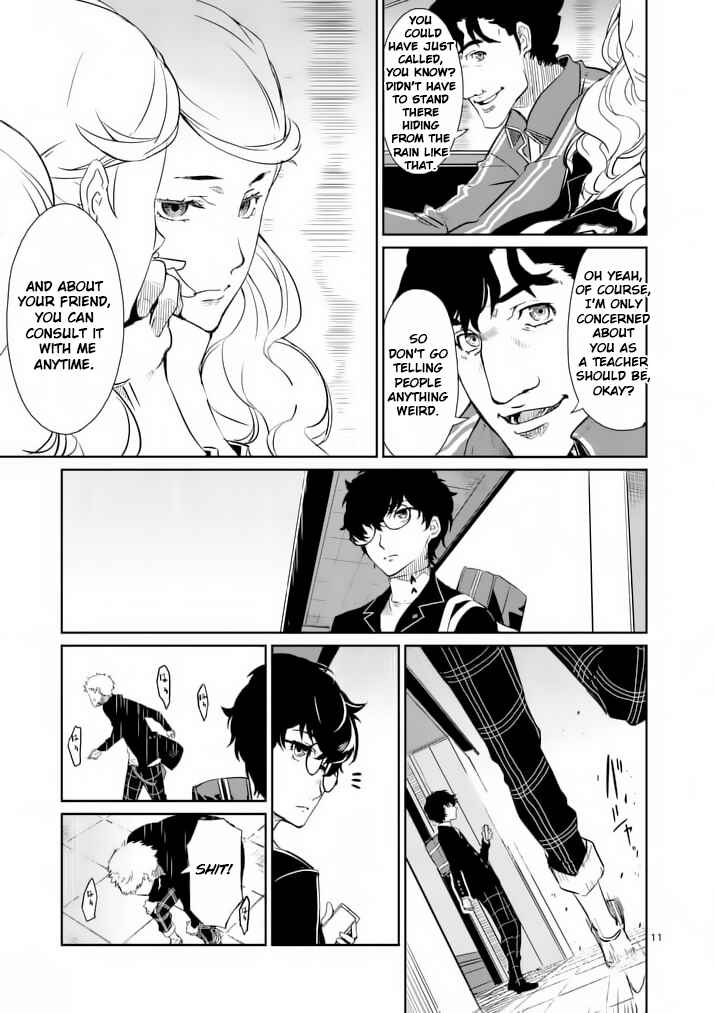 Chapter 2 - Page 11
