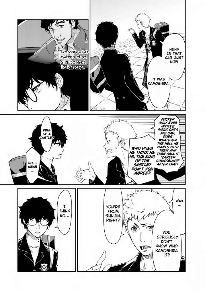 Chapter 2 - Page 13