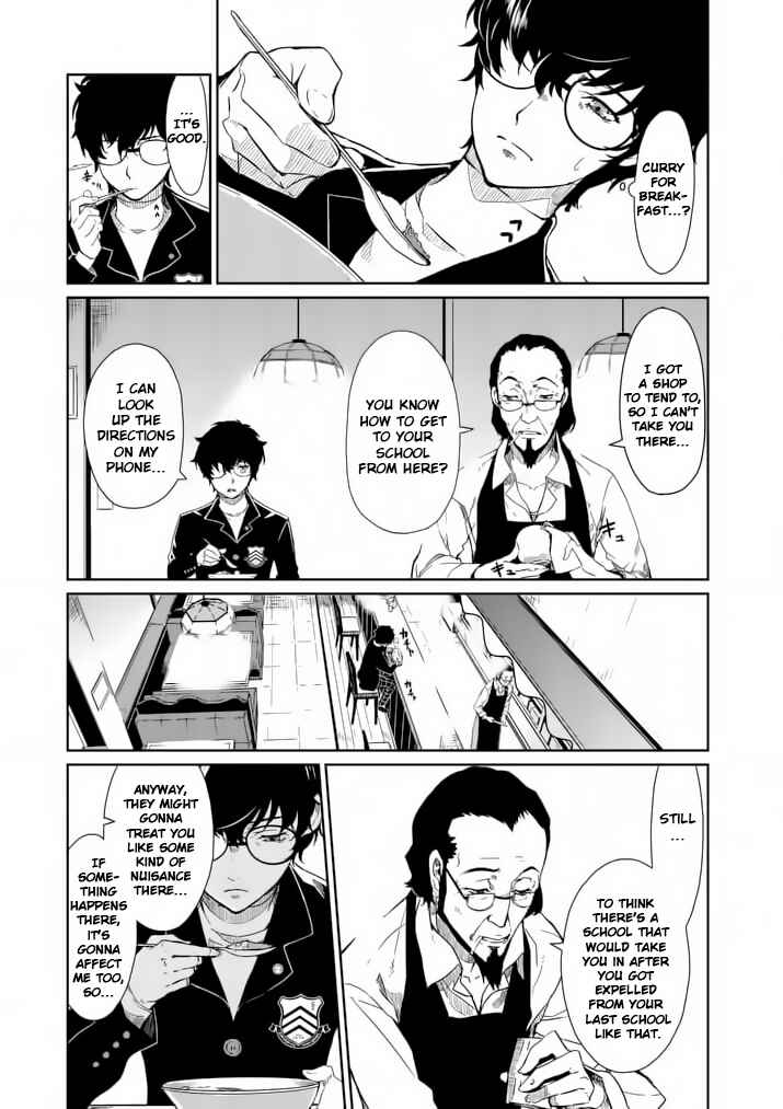 Chapter 2 - Page 3