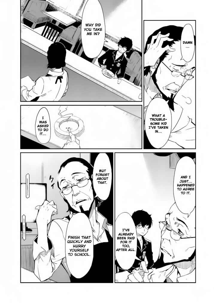 Chapter 2 - Page 4
