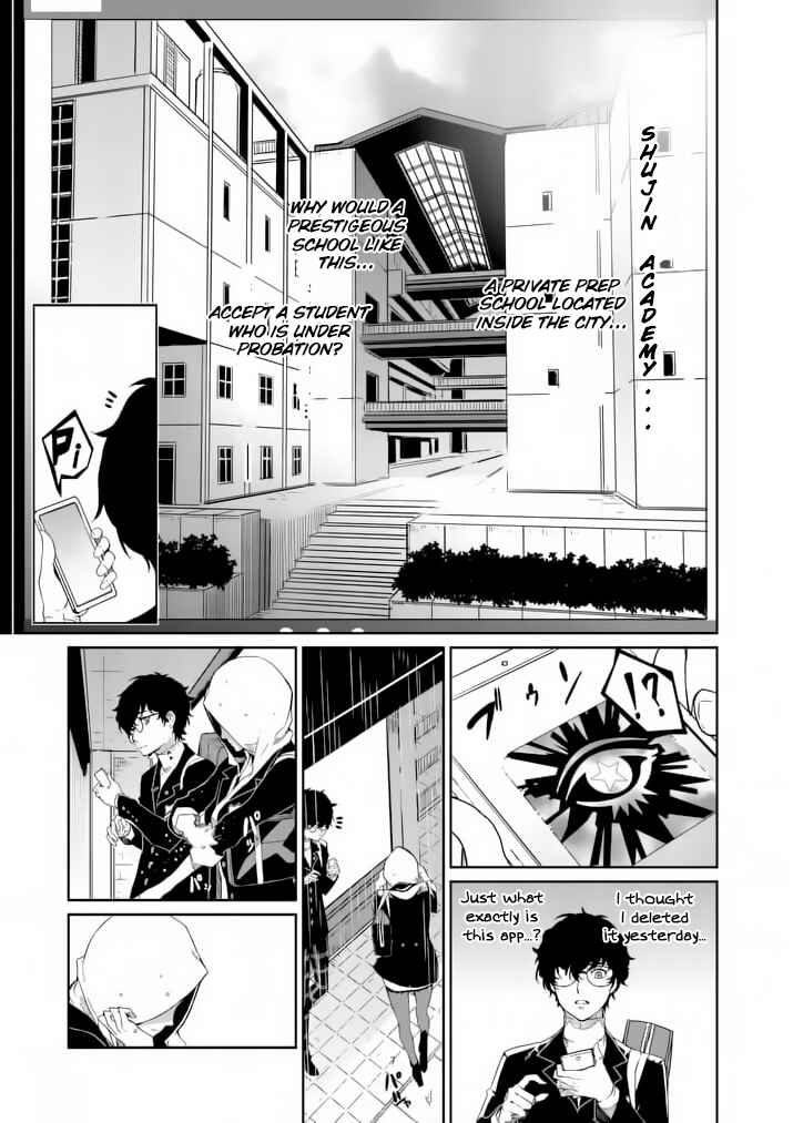 Chapter 2 - Page 7