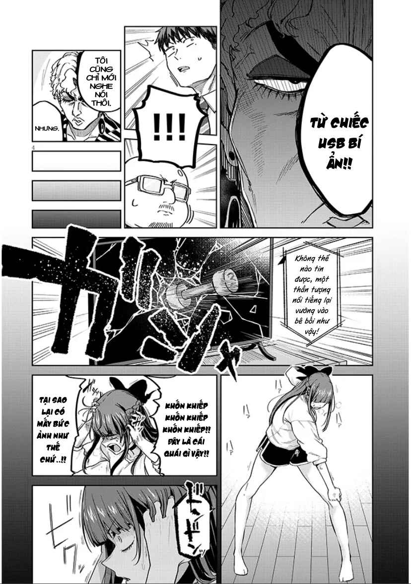 Chapter 11 - Page 4