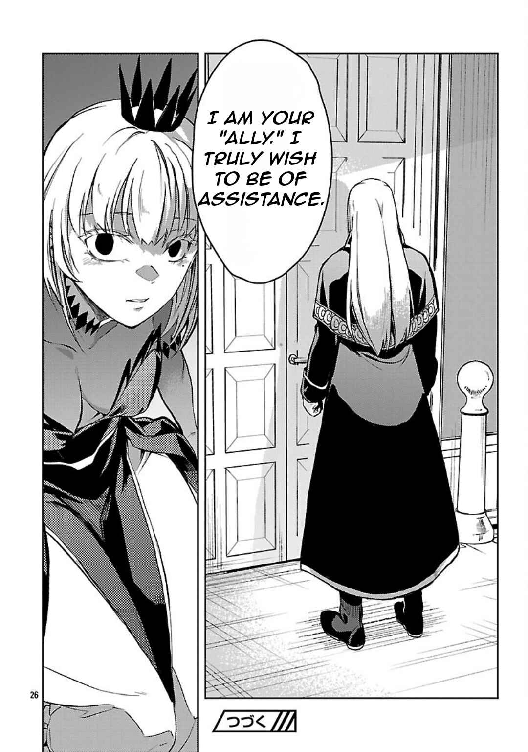 Chapter 36 - Page 29
