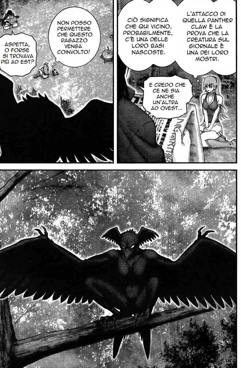 Chapter 1 - Page 12