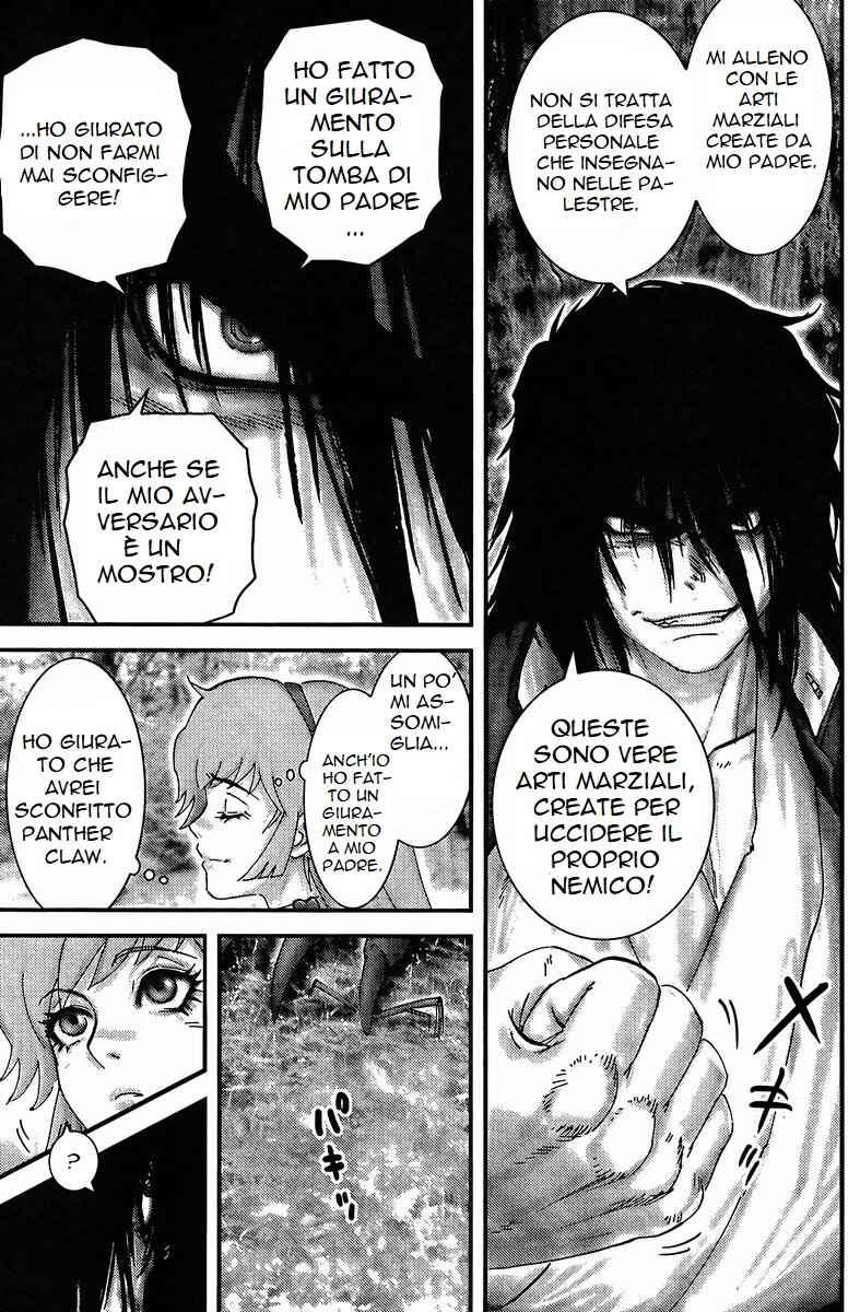 Chapter 1 - Page 14
