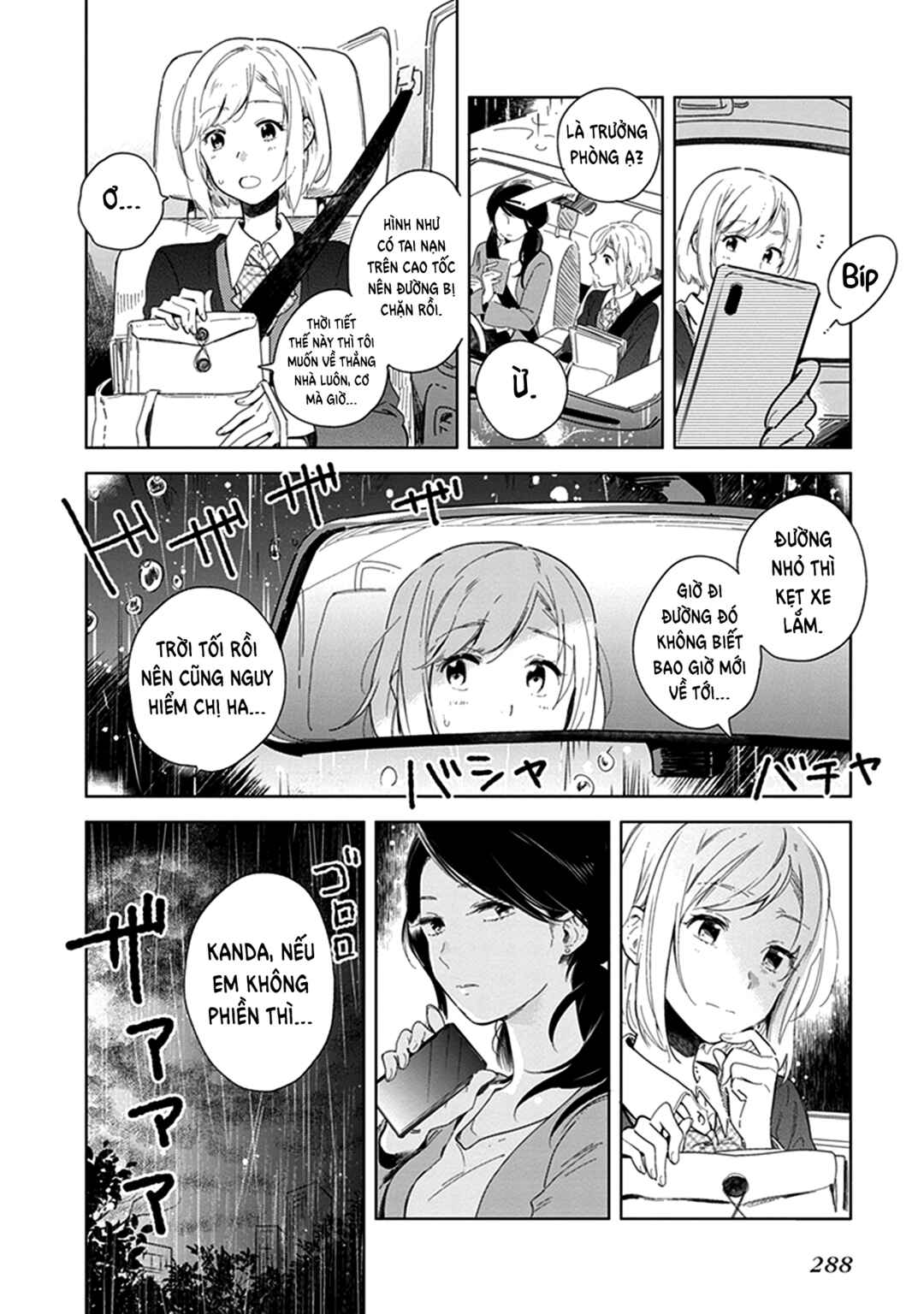 Chapter 15 - Page 11