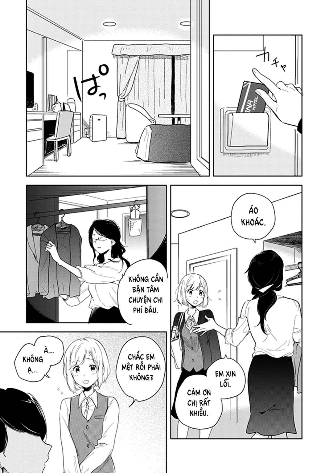 Chapter 15 - Page 12