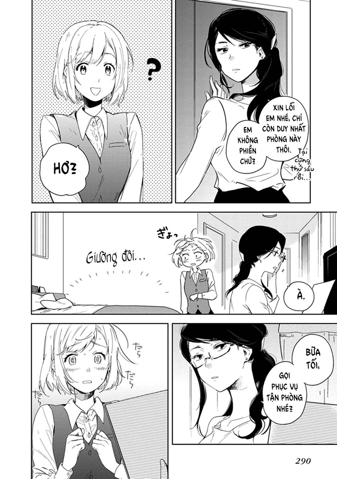 Chapter 15 - Page 13