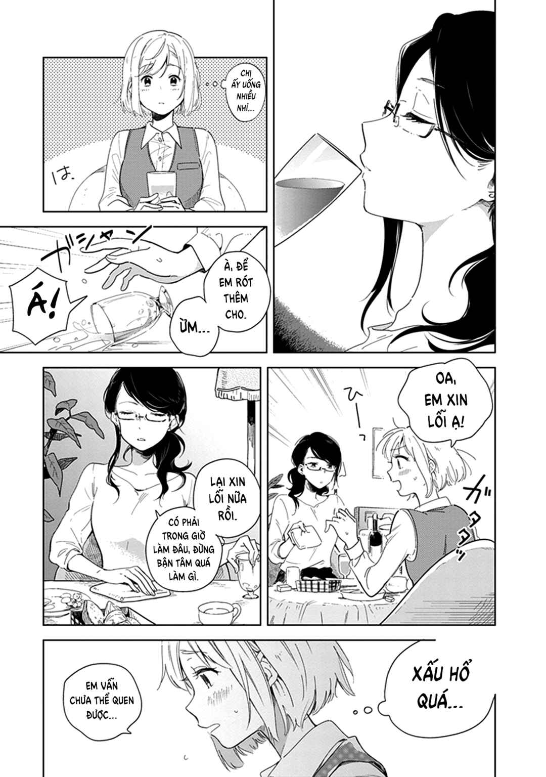Chapter 15 - Page 14