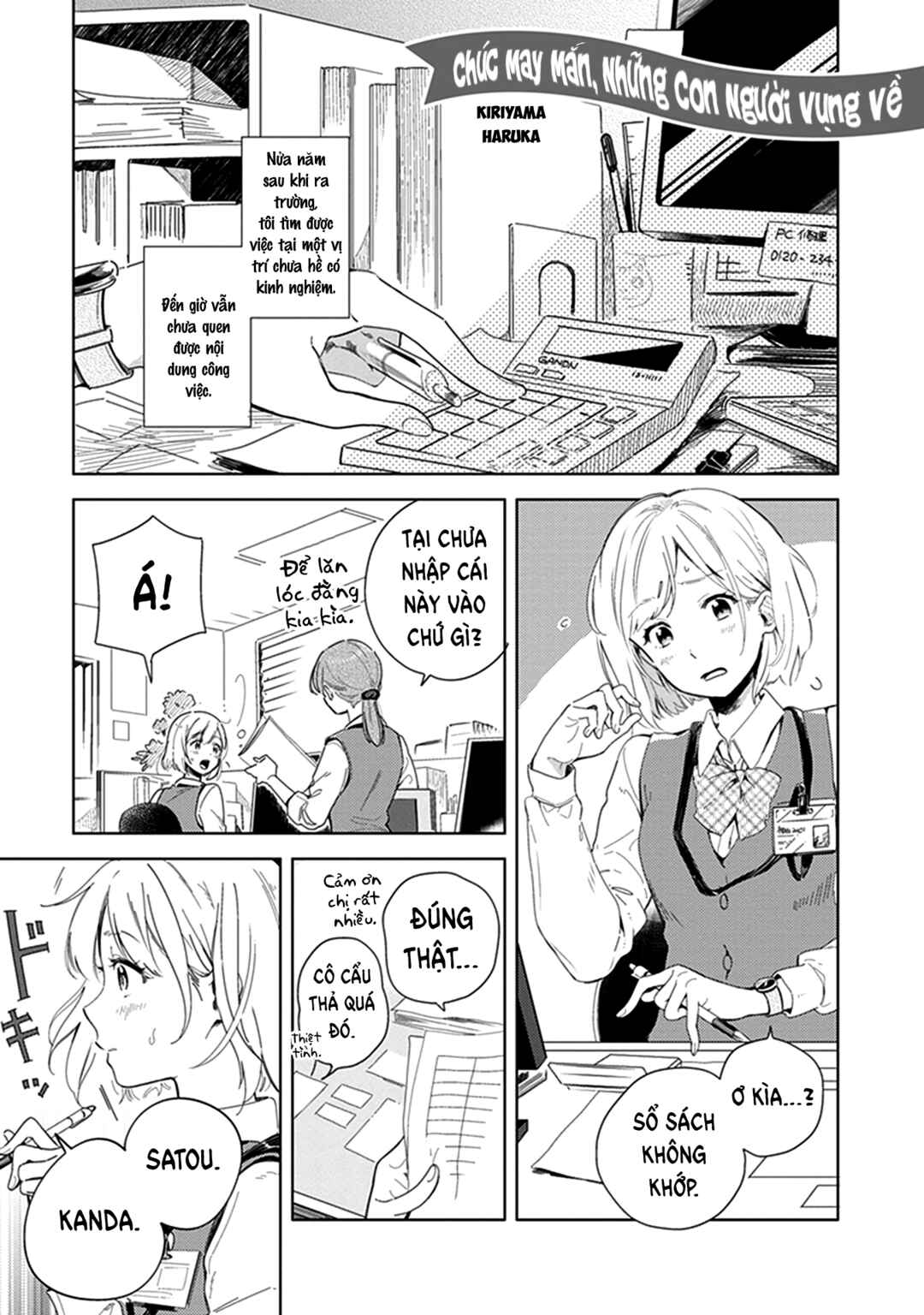Chapter 15 - Page 2