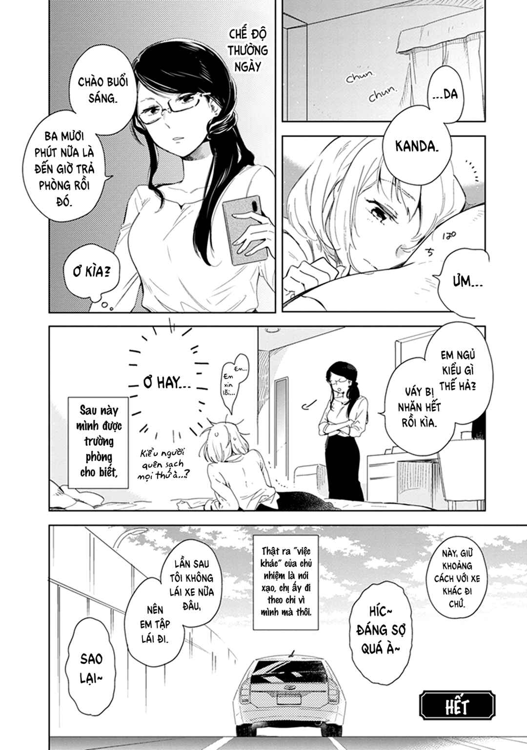 Chapter 15 - Page 23