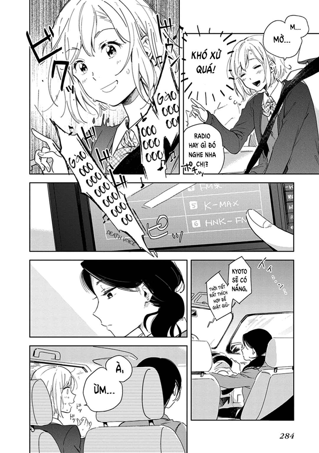 Chapter 15 - Page 7