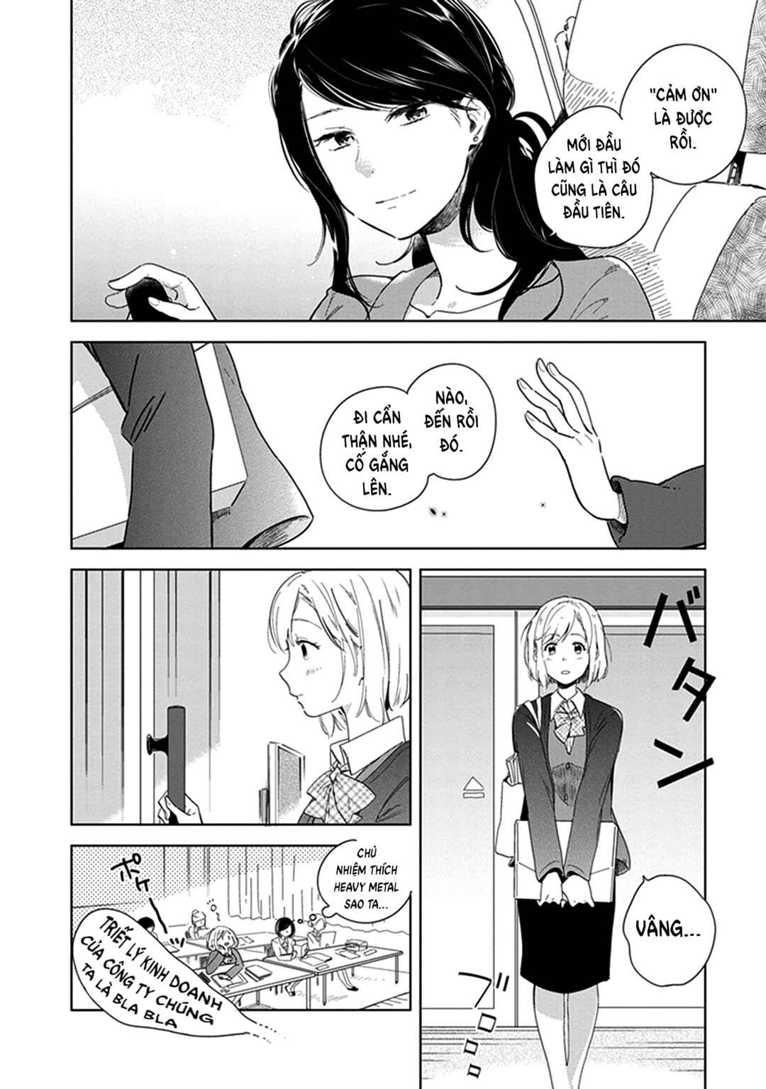 Chapter 15 - Page 9