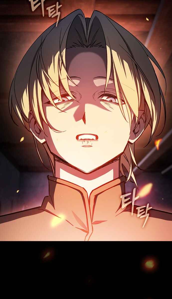 Chapter 1 - Page 5