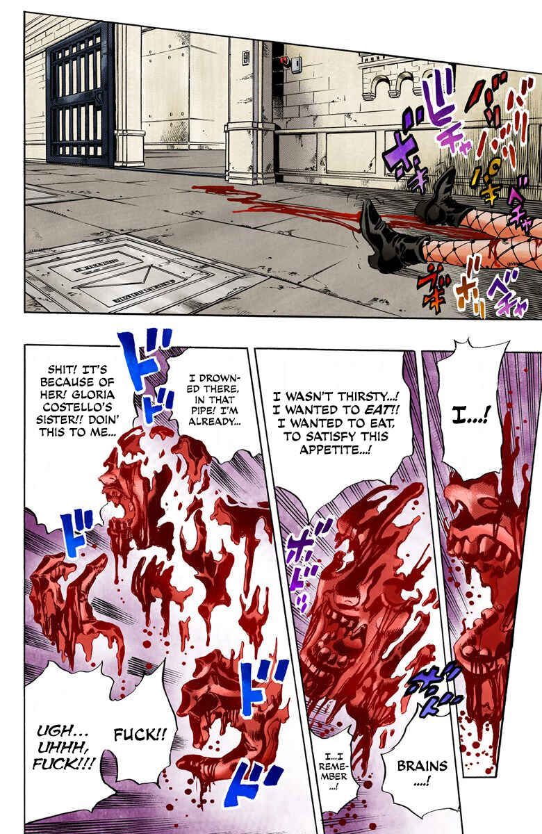 Chapter 55 - Page 17