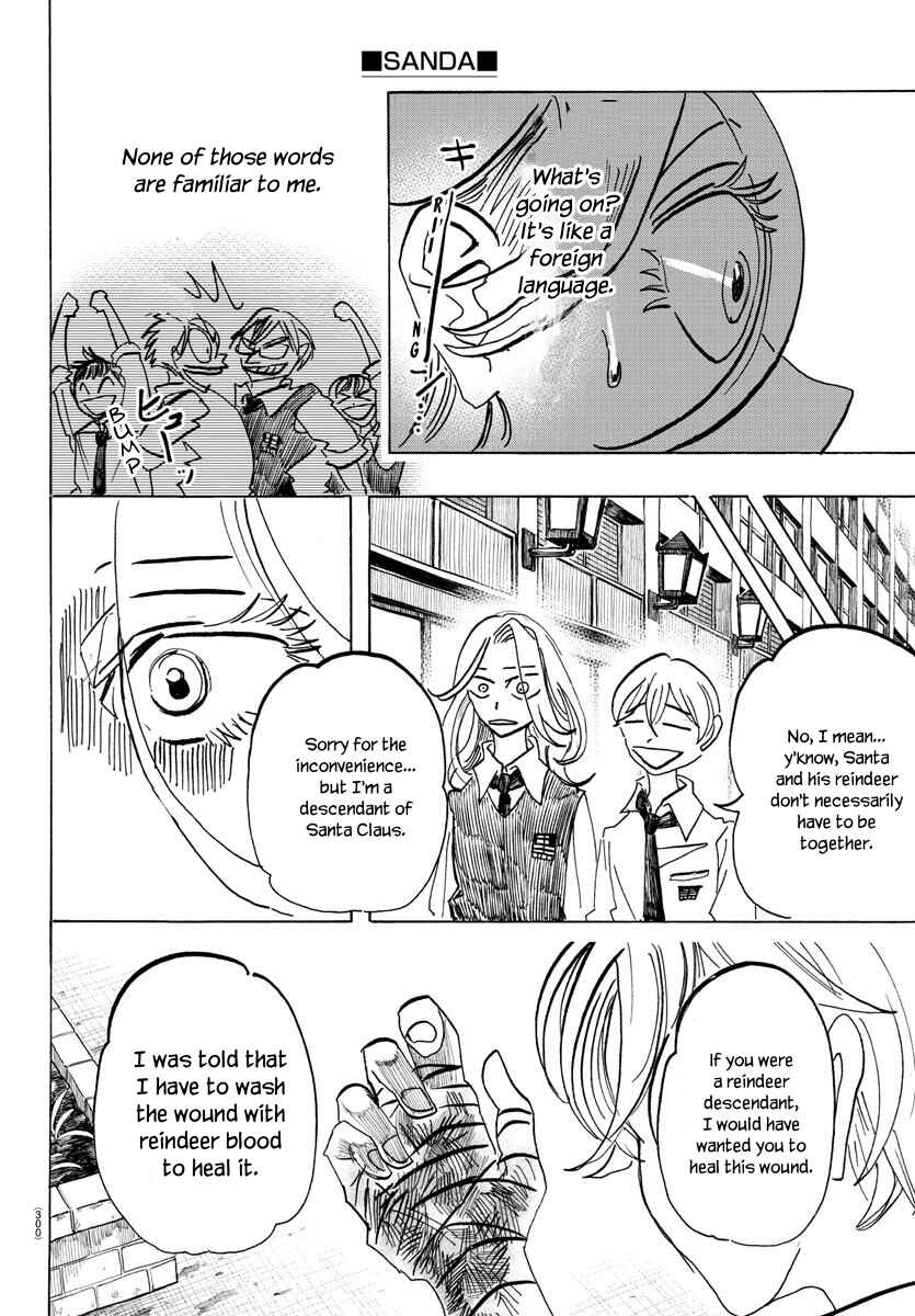 Chapter 62 - Page 16
