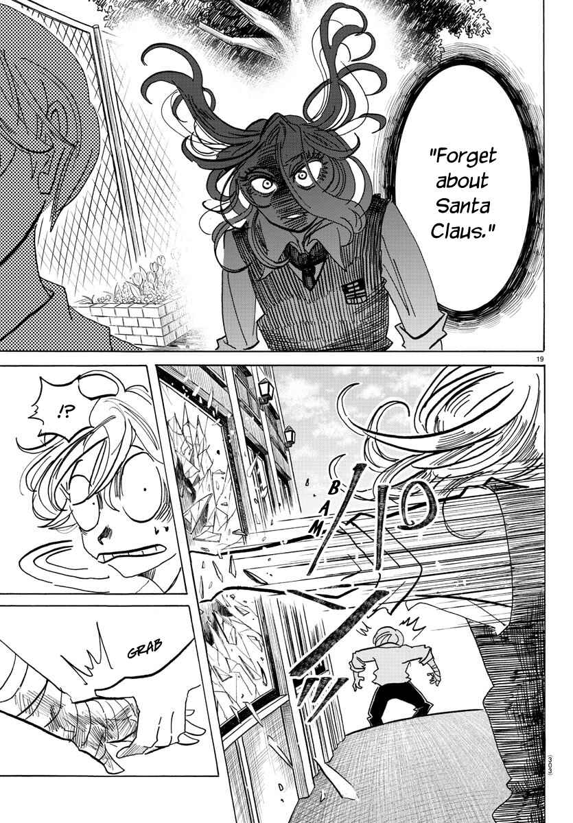 Chapter 62 - Page 19