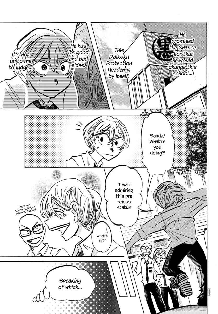 Chapter 62 - Page 6