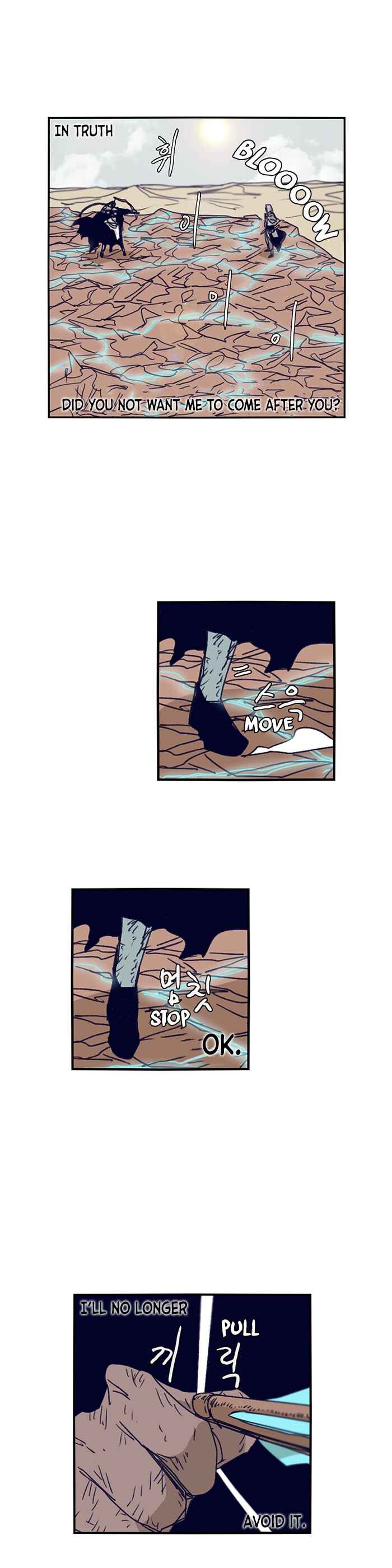 Chapter 101 - Page 13