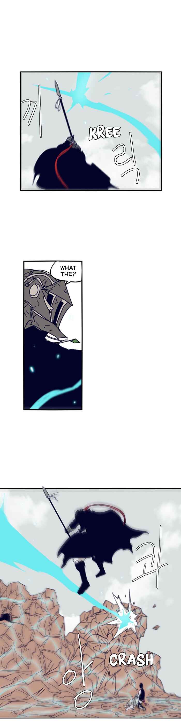 Chapter 101 - Page 20