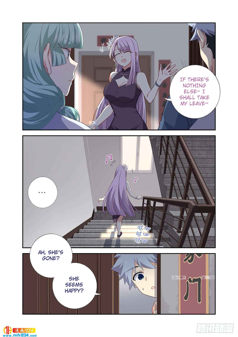 Chapter 482 - Page 2
