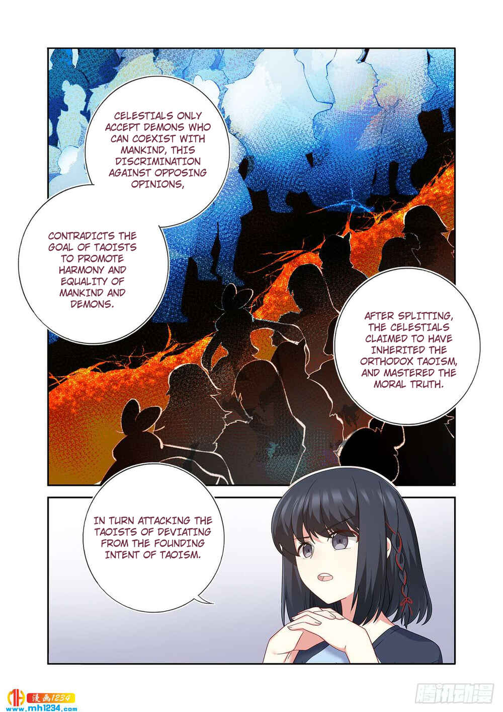 Chapter 482 - Page 8