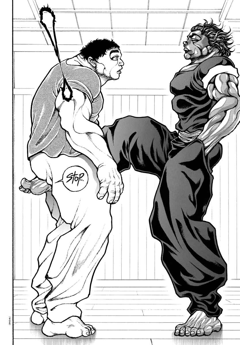Chapter 125 - Page 13