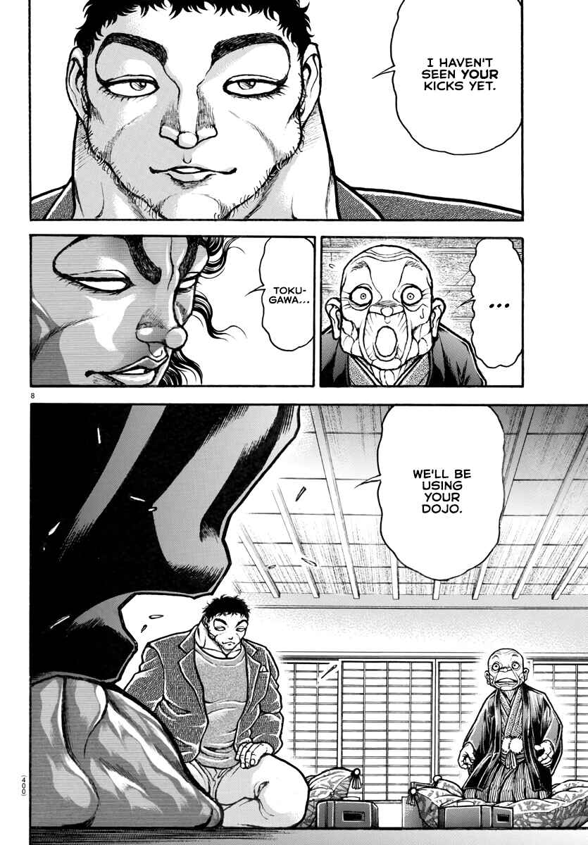 Chapter 125 - Page 7