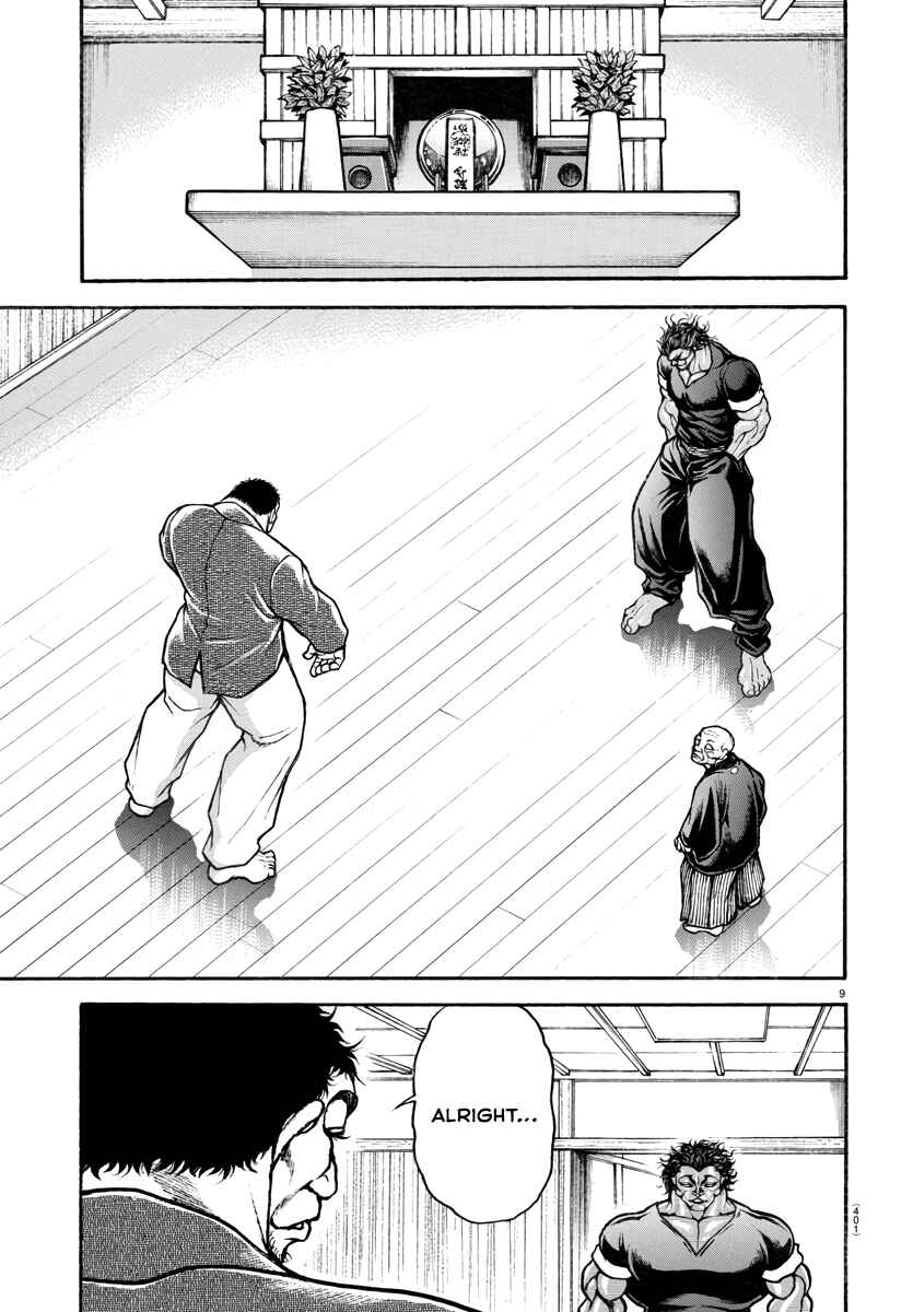 Chapter 125 - Page 8