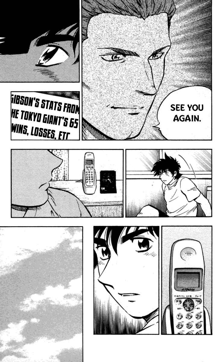 Chapter 431 - Page 10