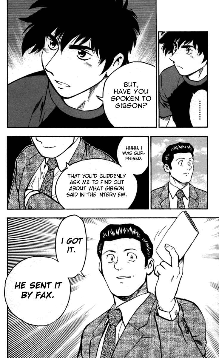 Chapter 431 - Page 13