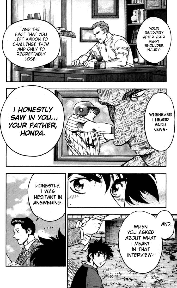 Chapter 431 - Page 15