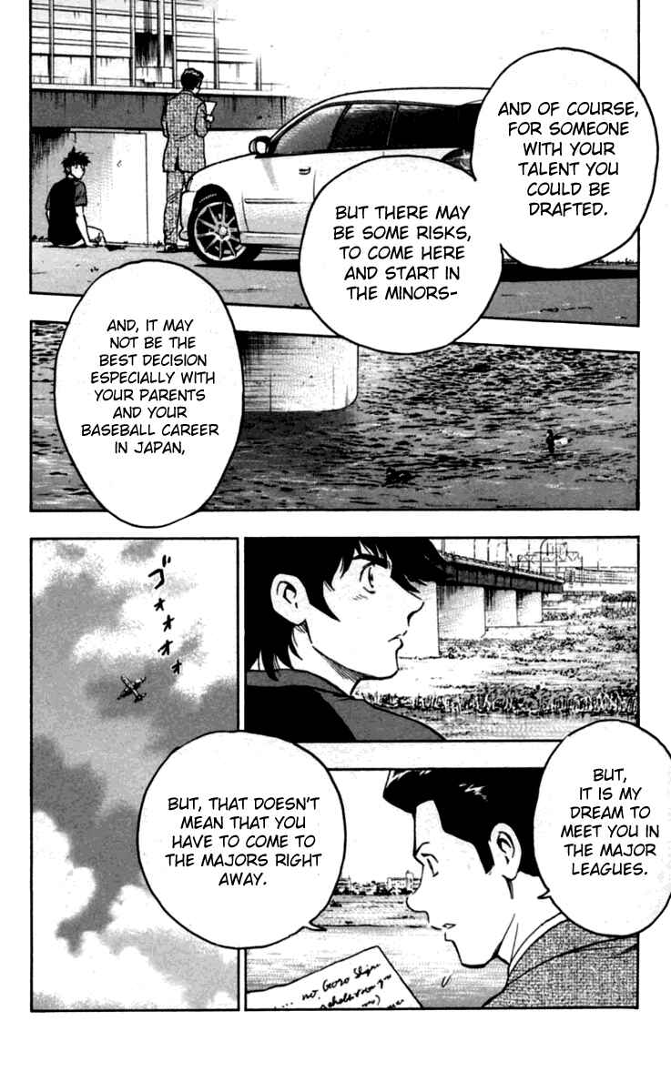Chapter 431 - Page 17