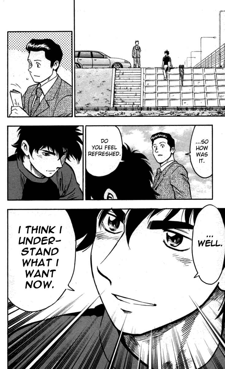 Chapter 431 - Page 19