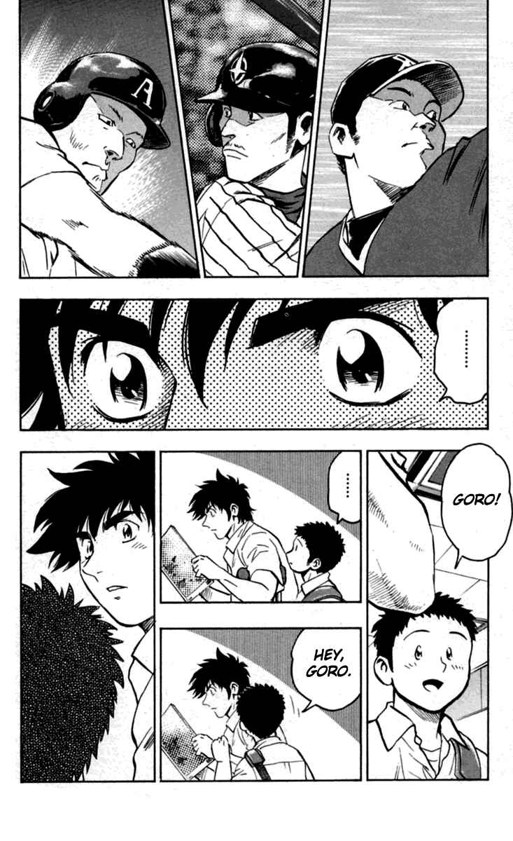 Chapter 431 - Page 5