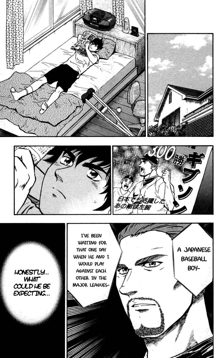 Chapter 431 - Page 8