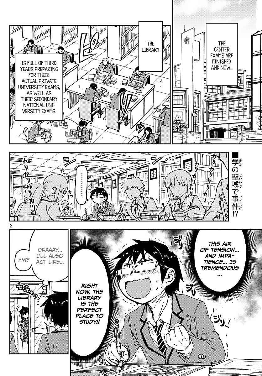 Chapter 76 - Page 2