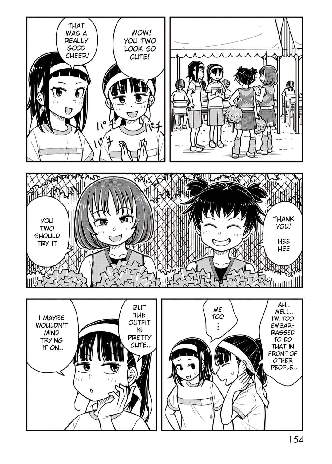 Chapter 58.6 - Page 2
