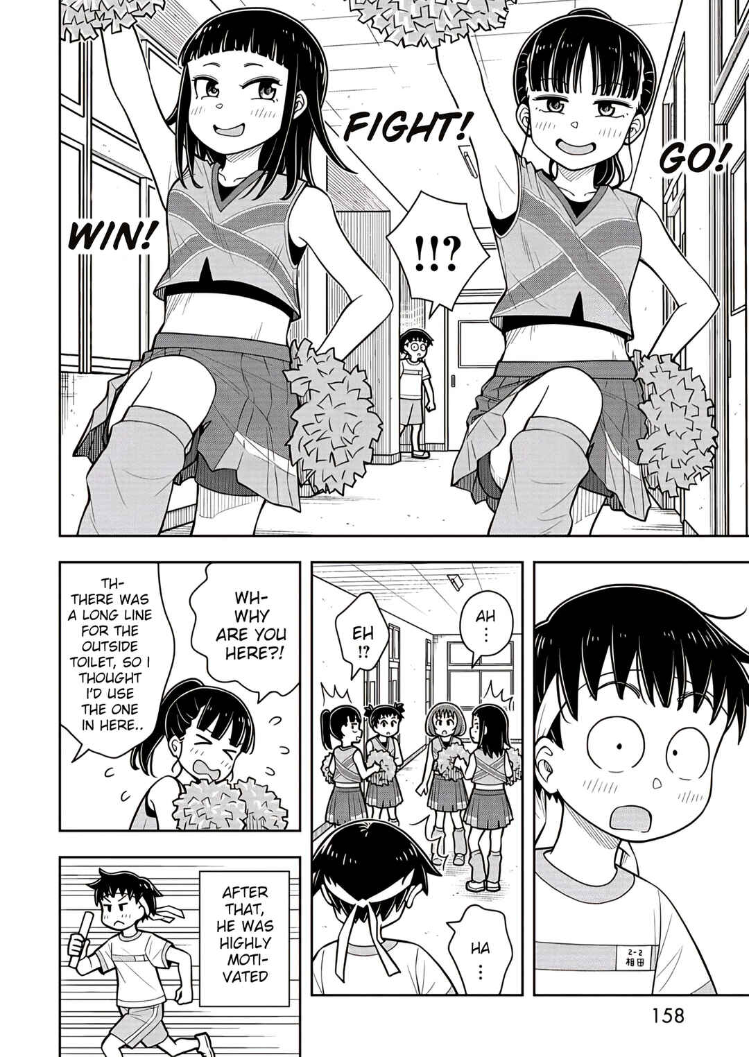 Chapter 58.6 - Page 6