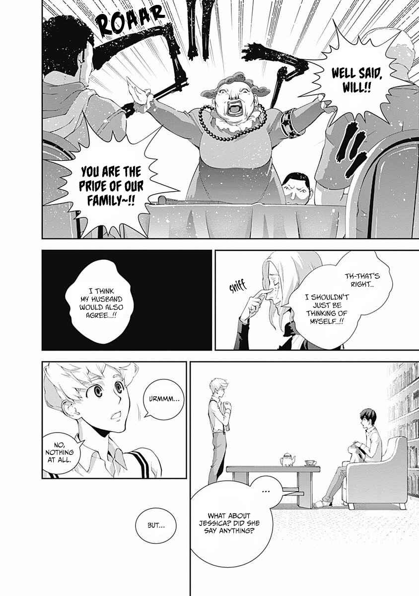 Chapter 59 - Page 16