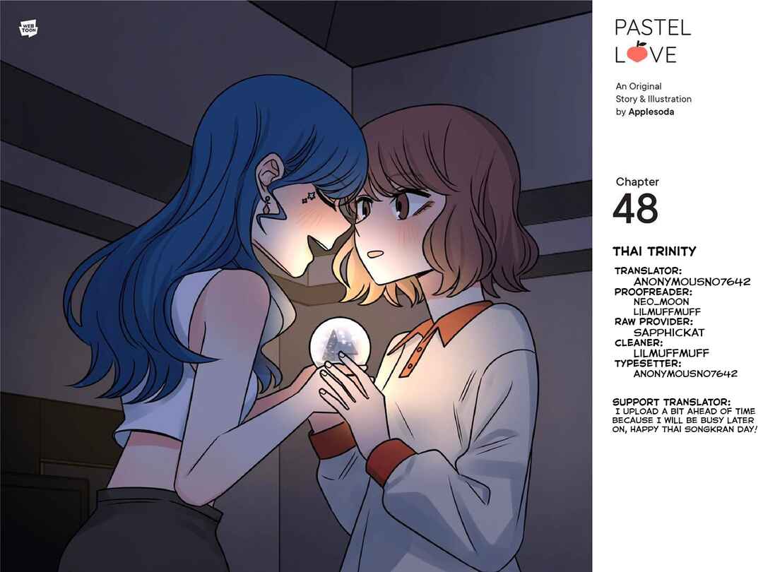 Chapter 48 - Page 1