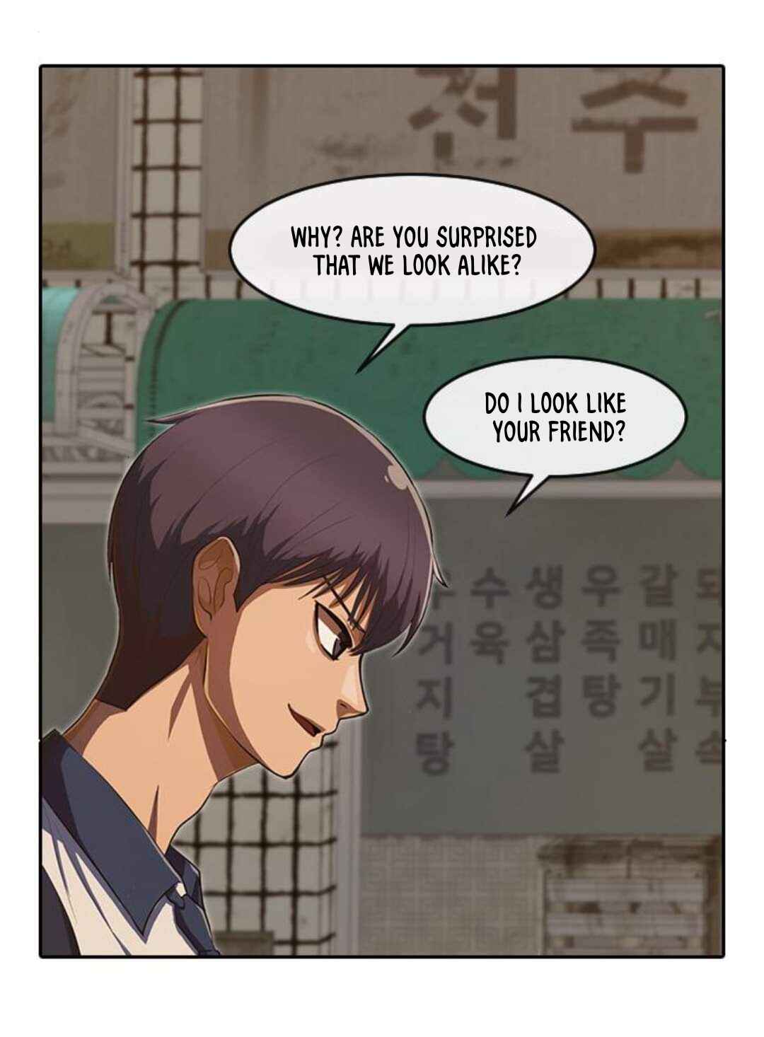 Chapter 202 - Page 1