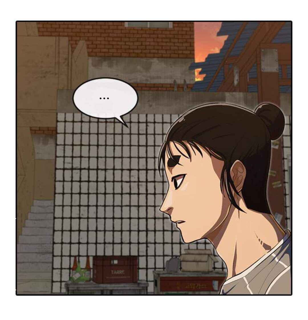 Chapter 202 - Page 2