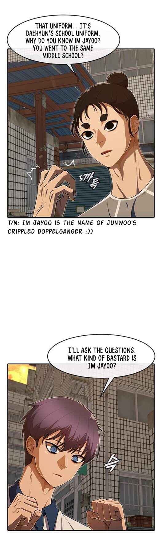 Chapter 202 - Page 6